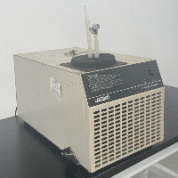 Labconco Centrivap Cold Trap image 1